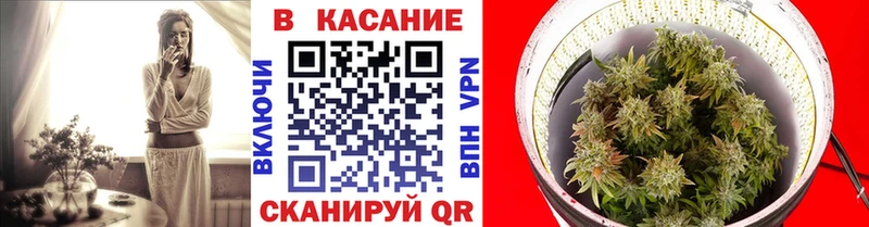 Магазины продажи наркотиков Каменск-Шахтинский АМФ  МЕФ  ГАШ 