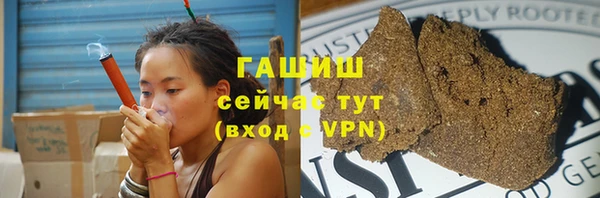 не бодяженный Абдулино