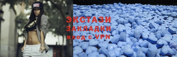 mix Абаза