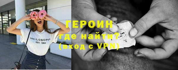 хмурый Абинск