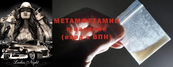 хмурый Абинск