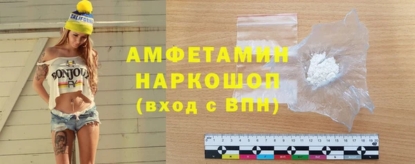 mix Абаза