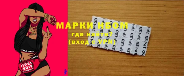 хмурый Абинск