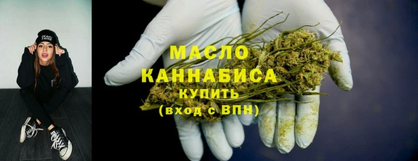 mix Абаза