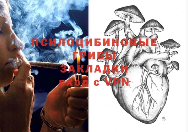 прущая мука Алексеевка