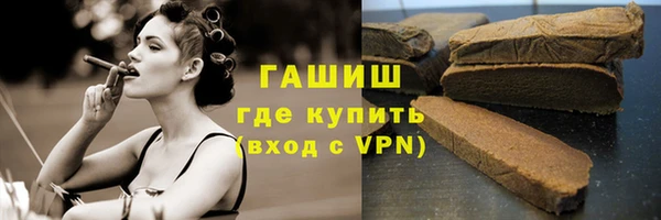хмурый Абинск