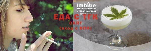 не бодяженный Абдулино
