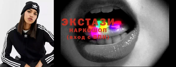не бодяженный Абдулино