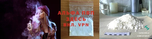 mix Абаза