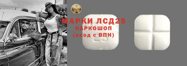 не бодяженный Абдулино