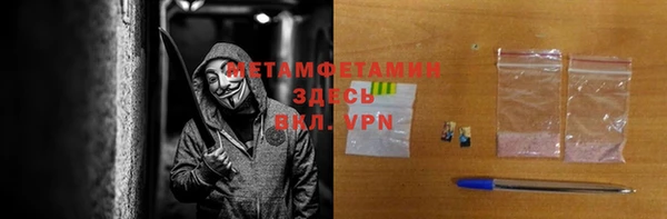 не бодяженный Абдулино