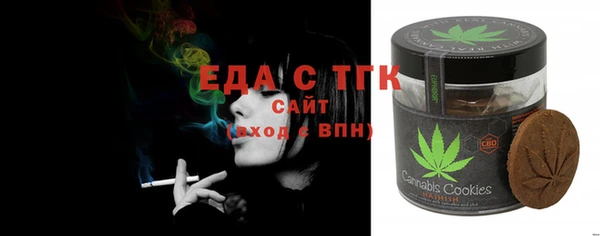 mix Абаза