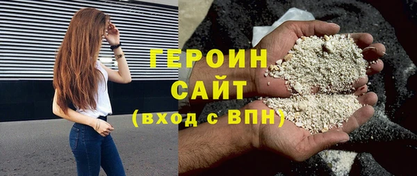 не бодяженный Абдулино