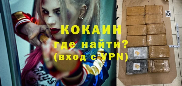 не бодяженный Абдулино