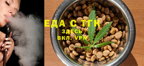 mix Абаза