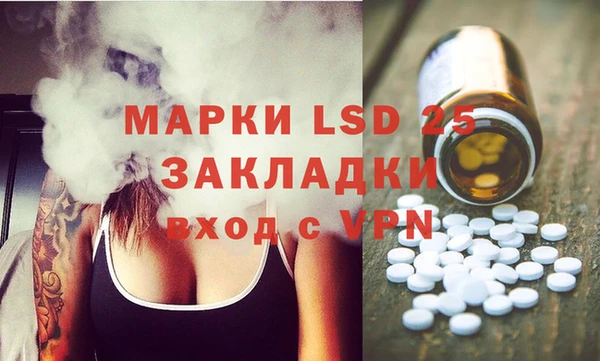 не бодяженный Абдулино