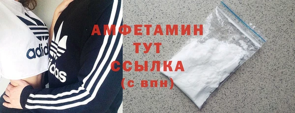 mix Абаза