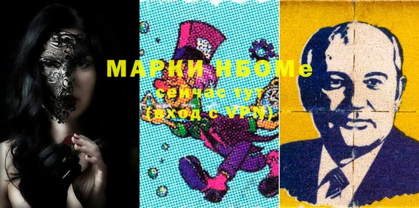 не бодяженный Абдулино