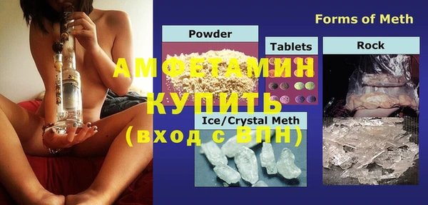 не бодяженный Абдулино