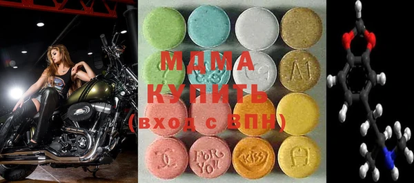 не бодяженный Абдулино