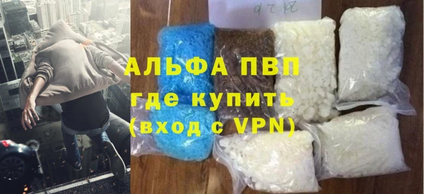 a pvp Алзамай