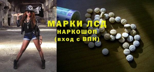 хмурый Абинск