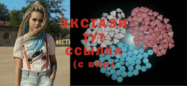 не бодяженный Абдулино