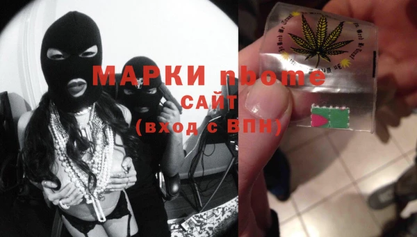 хмурый Абинск