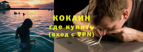 не бодяженный Абдулино