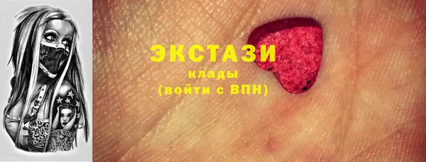 не бодяженный Абдулино