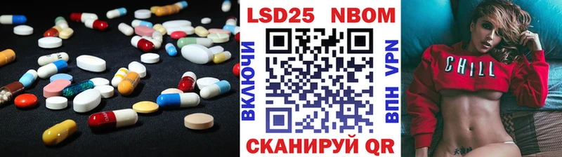 наркота  Каменск-Шахтинский  LSD-25 экстази ecstasy 